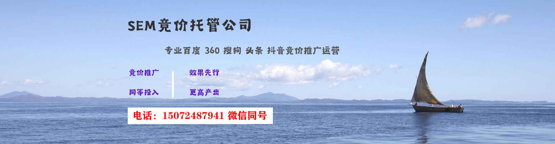 海珠竞价端口开户